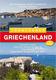 Buchcover zu toernfuehrer-griechenland-1-ionische-inseln-golf-von-patras-und-korinth-peloponnes-argolischer-und-saronischer-golf