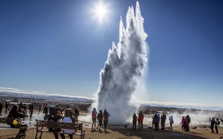 Geysir Skolaferdalag - Island